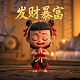 江西昂励智能科技有限公司